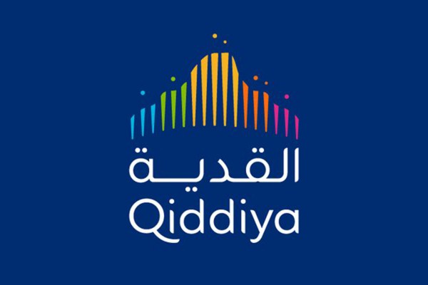 برنامج مسك القدية للتدريب التعاوني