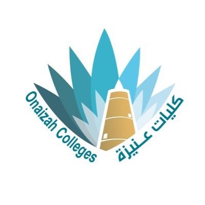 كليات عنيزه توفر وظائف مدرسين ومحاضرين في عده تخصصات