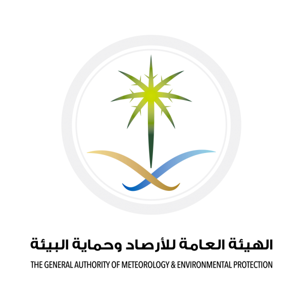 هيئة الأرصاد توفر وظائف إدارية على سلم الرواتب عبر جدارة