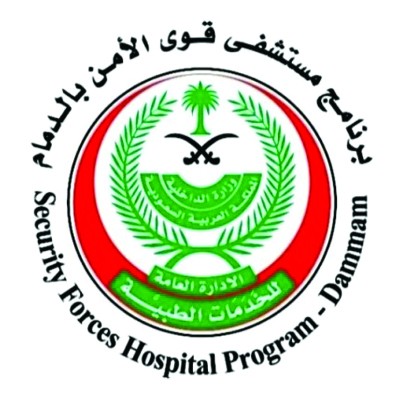 مستشفى قوى الأمن بالدمام يوفر وظائف تقنية شاغرة لتخصصات الحاسب