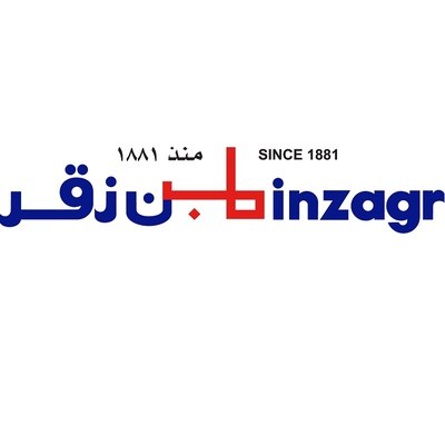 شركة بن زقر توفر وظائف شاغرة في عدة تخصصات