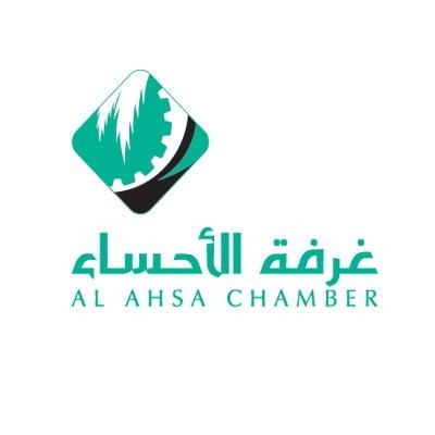 غرفة الأحساء تقدم دورة مجانية عن بعد بشهادات معتمدة