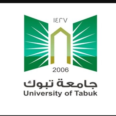 جامعة تبوك تقدم (10) دورات مجانية عن بعد بشهادات معتمدة