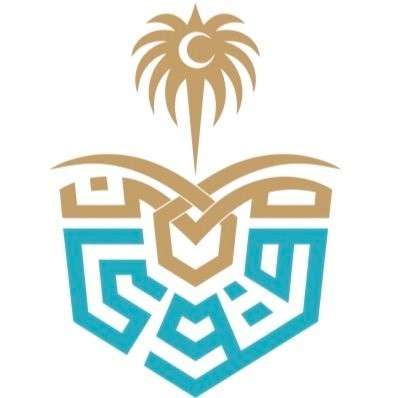 مستشفى قوى الأمن يوفر وظائف إدارية وهندسية لحملة الثانوية فأعلى حديثي التخرج