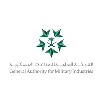 الهيئة العامة للصناعات العسكرية توفر وظائف شاغرة في عدة تخصصات
