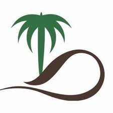 غرفة الطائف تقدم دورة مجانية عن بعد في مجال الإمتياز التجاري