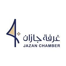 غرفة جازان تقدم دورة مجانية عن بعد عن مهارات الحصول على وظيفة