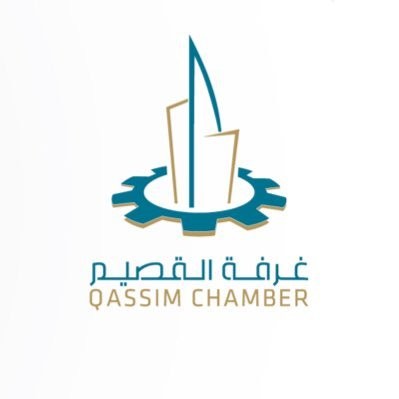 غرفة القصيم تقدم دورة مجانية عن بُعد عن التحديات الإقتصادية