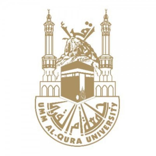 جامعة أم القرى تقدم دورات مجانية بشهادات معتمدة عبر برنامج التدريب الصيفي