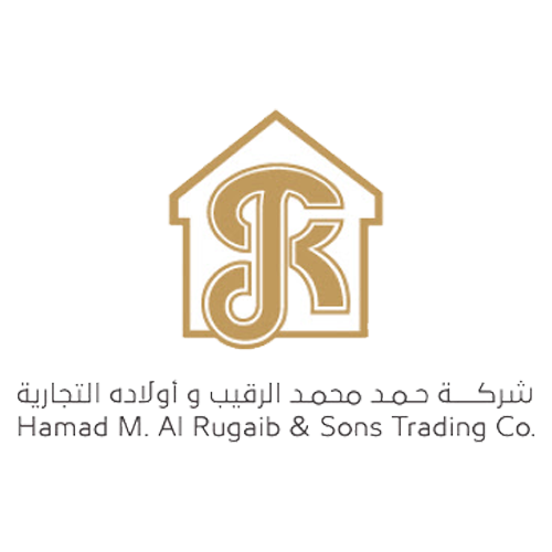 شركة حمد الرقيب التجارية تعلن برنامج تدريبي للطلاب وحديثي التخرج