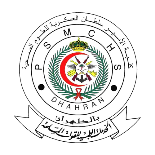 كلية الأمير سلطان العسكرية للعلوم الصحية تعلن موعد التسجيل لعام 1442هـ