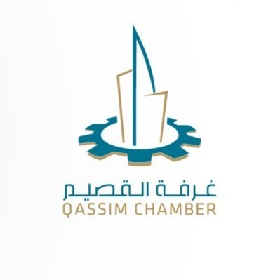 غرفة القصيم تقدم دورة مجانية لشرح برنامج الإكسل مع شهادة حضور