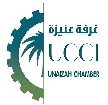 غرفة عنيزة توفر وظائف موسمية شاغرة لحملة الثانوية بدون خبرة