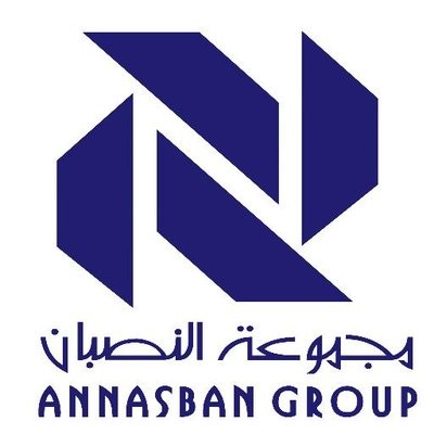 مجموعة النصبان توفر وظائف إدارية وهندسية لحملة الثانوية العامة فأعلى