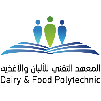 المعهد التقني للألبان يعلن عن برامج الدبلوم المبتدئة بالتوظيف براتب 6,720 ريال