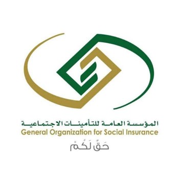 التأمينات الاجتماعية توفر دورات تدريبية مجانية عن بعد لكافة فئات المجتمع