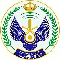 إعلان نتائج القبول المبدئي بالقيادة العامة لطيران الأمن للوظائف العسكرية 1442هـ