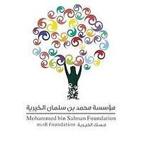 مسك تعلن بدء التسجيل في برنامج الإعداد الجامعي 2021م للطلاب