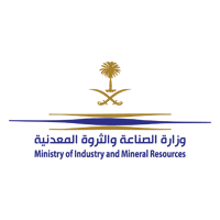 وزارة الصناعة تعلن 2000 فرصة تدريب في مجال صناعة المواد الغذائية