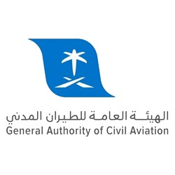 هيئة الطيران المدني تطلق مبادرة توطين وظائف قطاع النقل الجوي