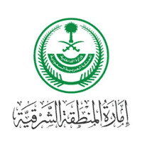 إمارة الشرقية تطلق ملتقى التوظيف نافكس بأكثر من 1000 وظيفة بكافة مناطق المملكة