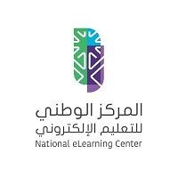 المركز الوطني للتعليم الإلكتروني يعلن إعتماد (5) جامعات لتقديم البرامج بنمط التعليم الإلكتروني عن بعد