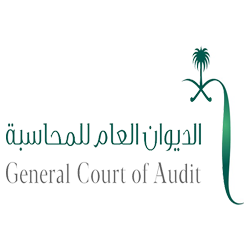 الديوان العام للمحاسبة يعلن التسجيل في برنامج التدريب التعاوني 1444هـ