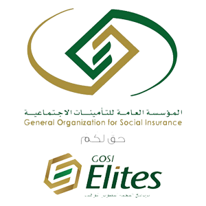 التأمينات الاجتماعية تعلن عن برنامج النخبة 2021 المنتهي بالتوظيف