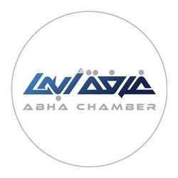 غرفة أبها تقدم دورة تدريبية مجانية عن التسويق الإلكتروني بالتعاون مع أكاديمية إعمل بزنس