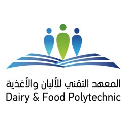 المعهد التقني للألبان يعلن عن برنامج تدريب وتوظيف براتب 6000 ريال