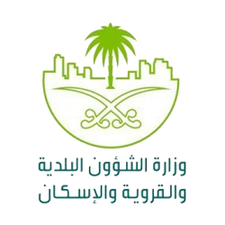 وزارة الشئون البلدية والقروية والإسكان تعلن أسماء المتقدمين والمتقدمات على الوظائف الهندسية