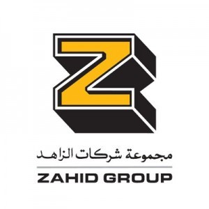 مجموعة شركات الزاهد تعلن برنامج تدريب منتهي بالتوظيف بمجال المبيعات