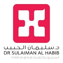 مجموعة الحبيب الطبية تعلن برنامج (فني رعاية مرضى) للتدريب المنتهي بالتوظيف