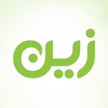 شركة زين تطلق برنامج تطوير الخريجين بمختلف التخصصات مع مكافأة شهرية