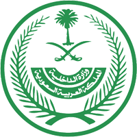 وزارة الداخلية تعلن فتح التقديم للوظائف العسكرية للثانوية فأعلى في 5 قطاعات