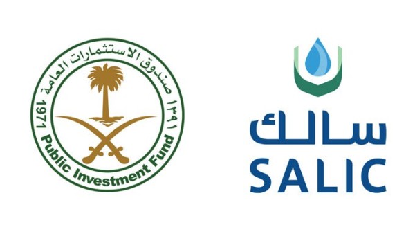 السعودية للاستثمار الزراعي (سالك) تعلن برنامج تطوير الخريجين 2026