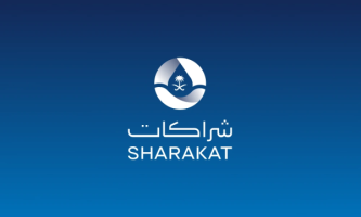 الشركة السعودية لشراكات المياه تعلن برنامج تأهيل حديثي التخرج مع مكافأة شهرية