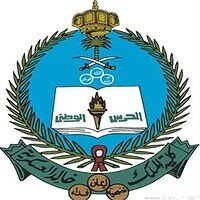 كلية الملك خالد العسكرية (الحرس الوطني) تعلن نتائج القبول الضبّاط (الجامعيين) لعام 1445هـ