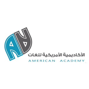 الأكاديمية الأمريكية للغات