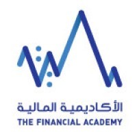 الأكاديمية المالية للتدريب