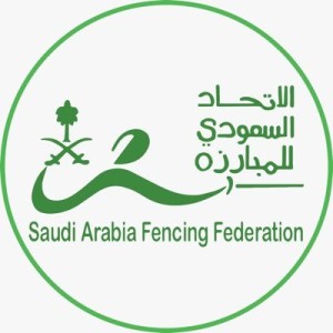 الاتحاد السعودي للمبارزة