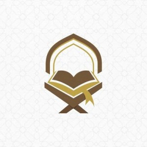 الجمعية الخيرية لتحفيظ القرآن بأحد المسارحة