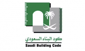اللجنة الوطنية لكود البناء السعودي