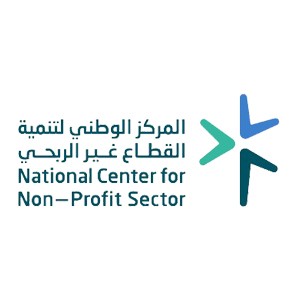 المركز الوطني لتنمية القطاع غير الربحي