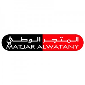 المتجر الوطني للتجارة