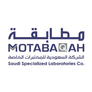 الشركة السعودية للمختبرات الخاصة - مطابقة