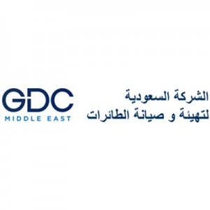 الشركة السعودية لتهيئة وصيانة الطائرات