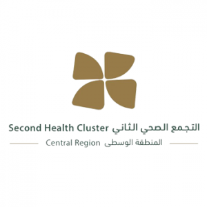 التجمع الصحي الثاني بالمنطقة الوسطى