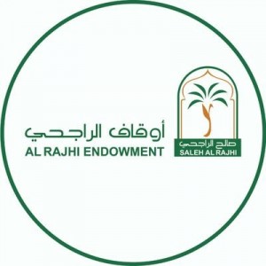 أوقاف صالح الراجحي