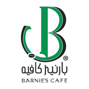 بارنيز كافيه